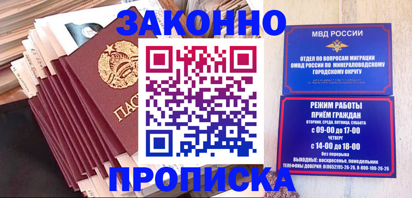 форма 3 в Шумихе